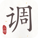 亲子拖鞋文案短句