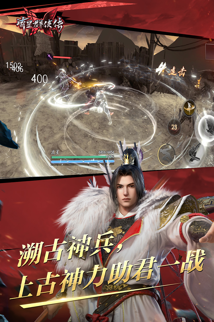 亲子拖鞋文案短句截图