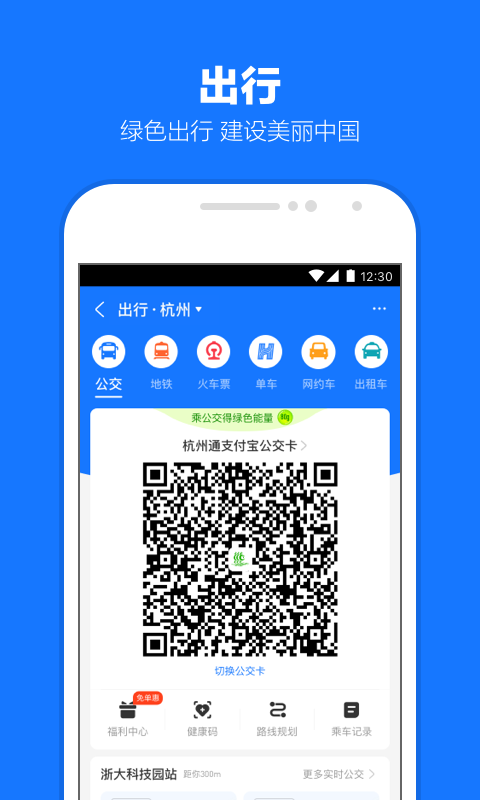 阴阳鬼胎是什么意思截图