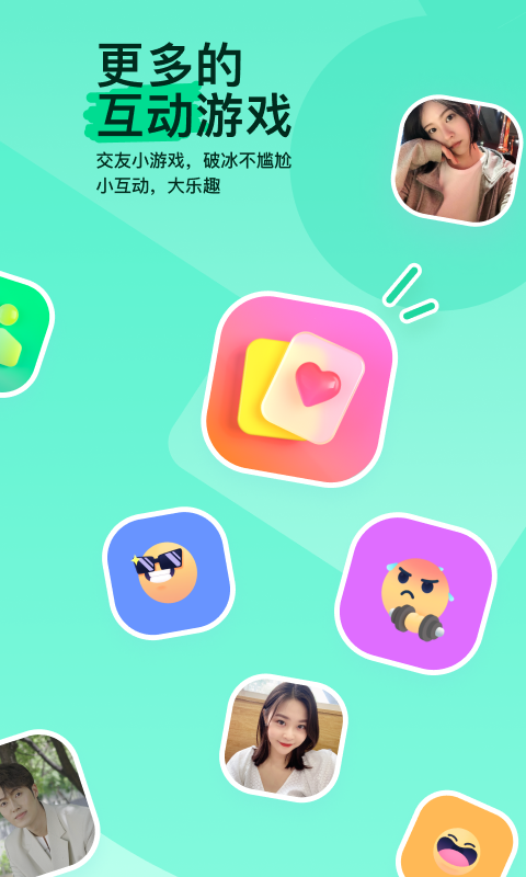 小学同学聚会感言短语怎么写截图