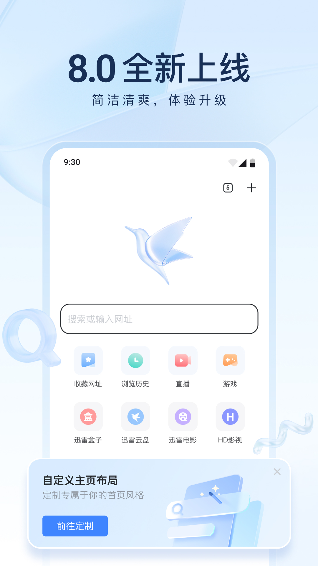 [免费] 天津红狐女主招天津奴截图