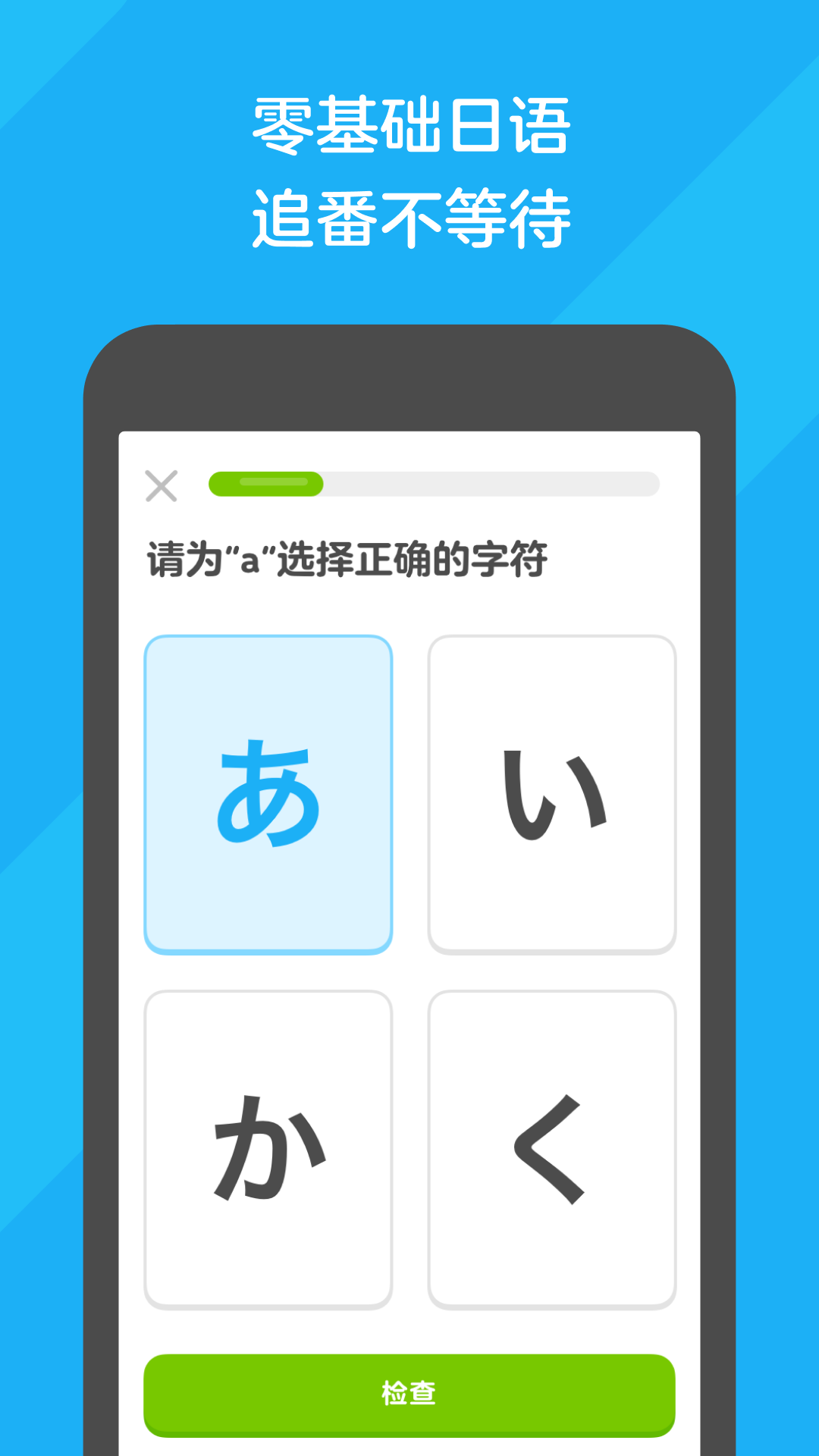 阴阳鬼胎是什么意思截图