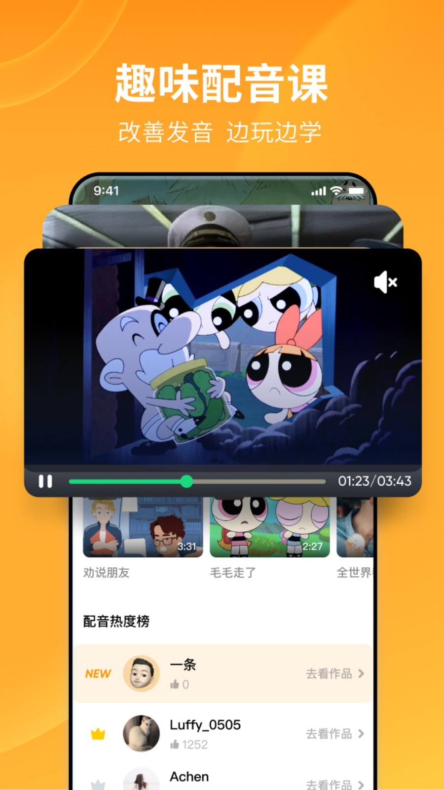 [免费] 天津红狐女主招天津奴截图